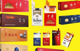 专供出口香烟外烟批发-烟酒一手货源批发网站