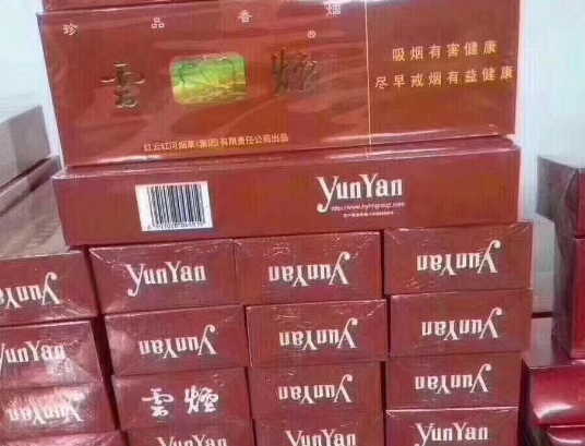 广西越南代工香烟一手货源1688网站渠道