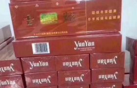 广西越南代工香烟一手货源1688网站渠道