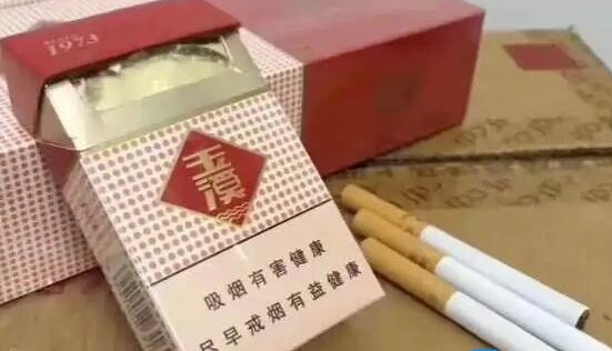玉溪香烟价格表图大全，云南玉溪香烟厂家批发多少钱
