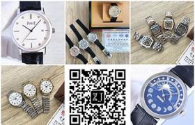  奢侈品精仿衣服货源手动手表免代理费一件代发手表货源网