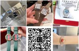  微商奢侈品货源石英表瑞士手表免费代理支持退换实体店货