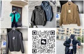  奢侈品高仿网站男装外套支持全世界发货外贸平台货源