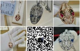  奢侈品微商哪找的货源非洲绿色宝石手链一件代发退换无忧