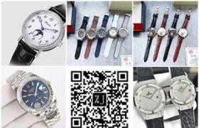  微商高端奢侈品货源珍贵材质免代理费一件代发手表微商代