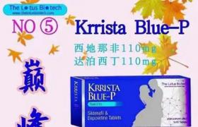小豆荚代购：巅峰蓝P万艾可（KRRISTA BLUE-P）、蓝P（普丽吉）