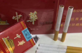 真正的越南代工香烟厂家批发代理 香烟批发厂家直销